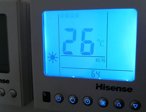 乌拉特前海信中央空调维修电话在哪里找